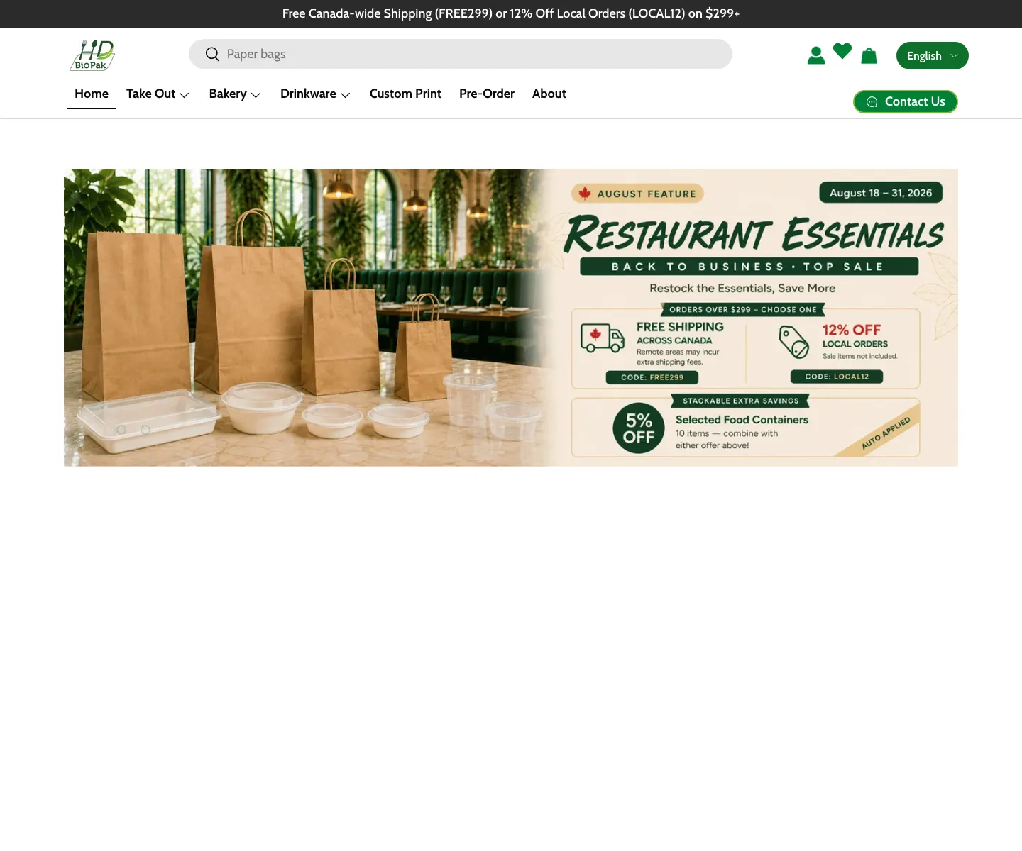 HD BioPak, a live website hosted by IIAS